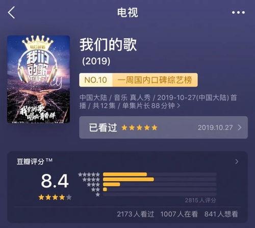 国产视频在线一区,探索本土影视魅力，尽享视听盛宴